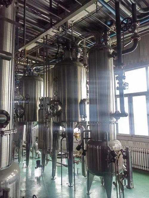 多功能濃縮蒸發器