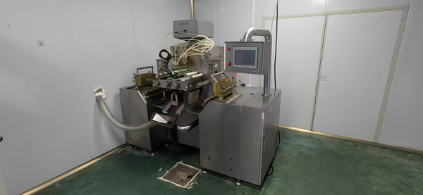 二手軟膠囊充填機