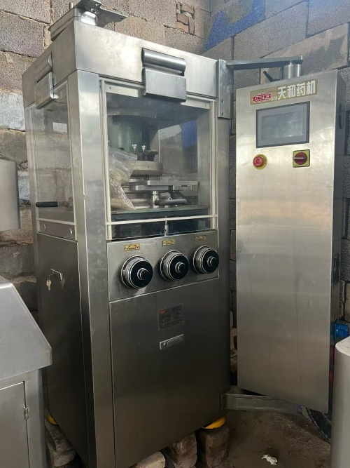 山東二手制藥設(shè)備