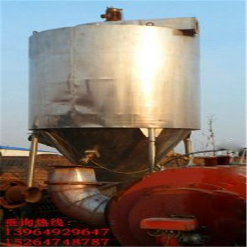 150型噴霧干燥機